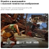 Вид 11